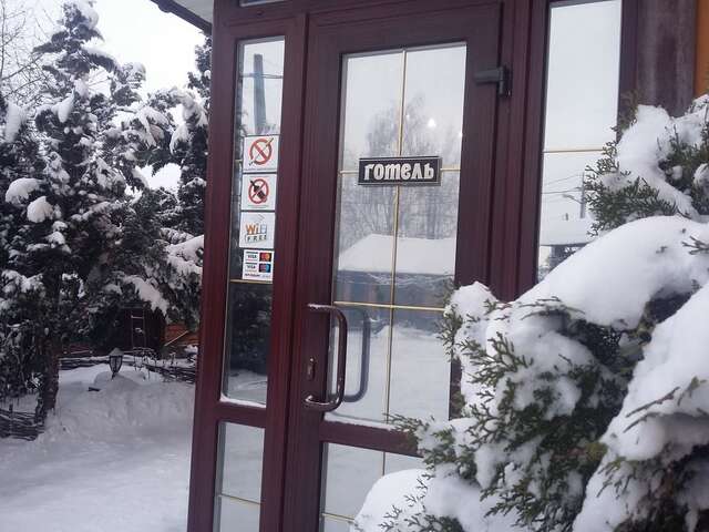 Гостевой дом Fortetsya Хмельницкий-46